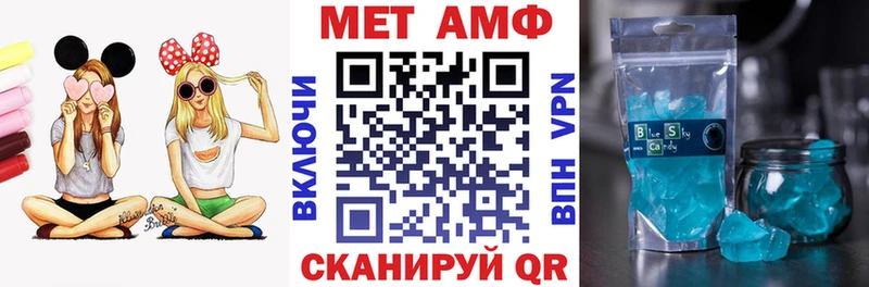 продажа наркотиков  Иланский  Амфетамин 97% 