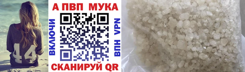 ссылка на мегу ССЫЛКА  наркота  Иланский  Альфа ПВП крисы CK 