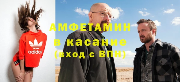 дживик Алексеевка