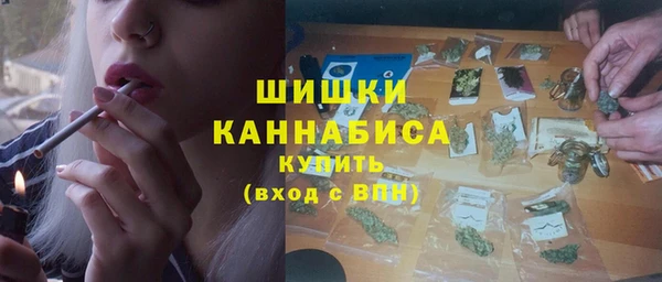 амф Абдулино