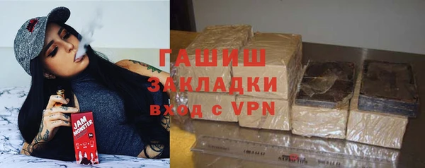 кокаин колумбия Абаза
