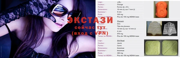 кокаин колумбия Абаза