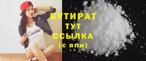 амф Абдулино