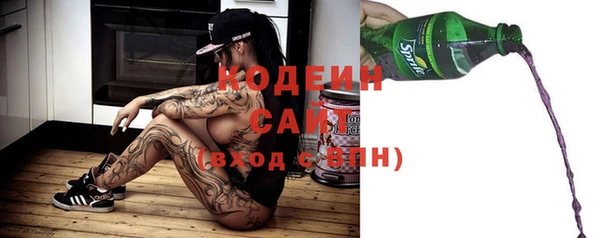 СК Абинск