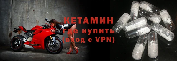СК Абинск