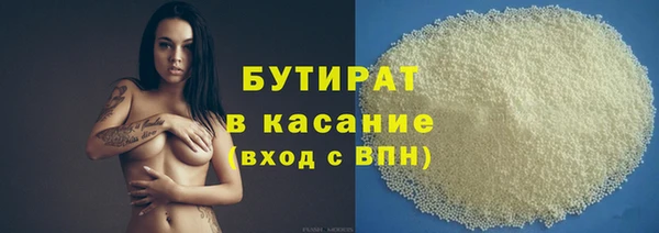 марки lsd Покров