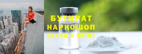 СК Абинск
