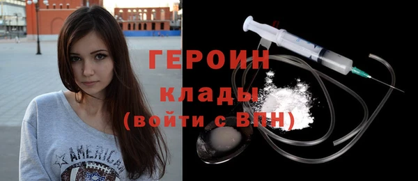 амф Абдулино
