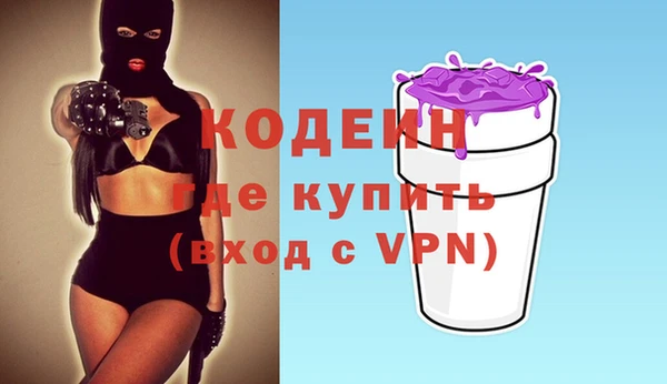 spice Покачи