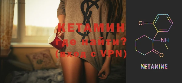амф Абдулино