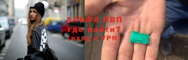 кокаин колумбия Абаза