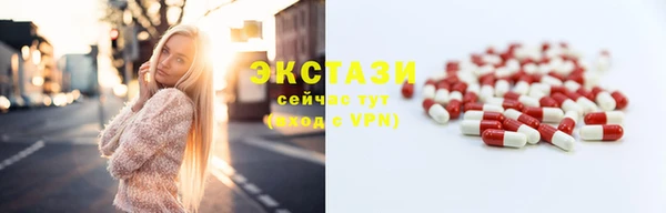 шишки Алексин