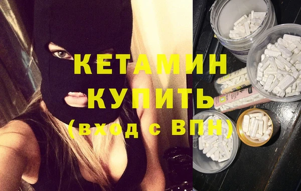 амф Абдулино