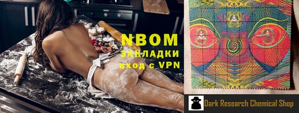 кокаин колумбия Абаза