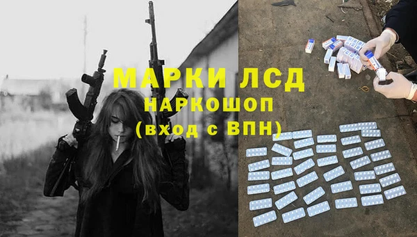 кокаин колумбия Абаза