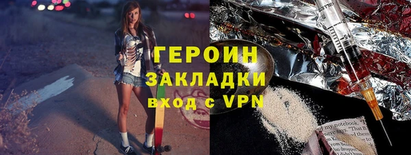 амф Абдулино