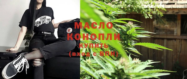 кокаин колумбия Абаза