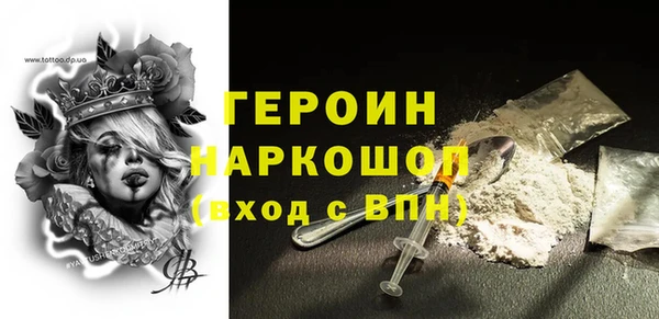 spice Покачи