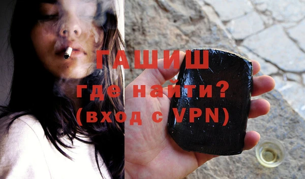 СК Абинск