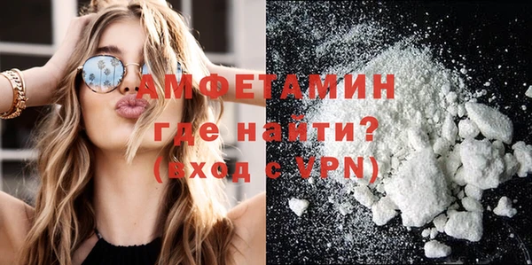 кокаин колумбия Абаза