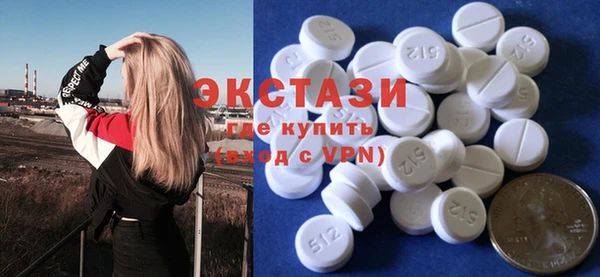 кокаин колумбия Абаза