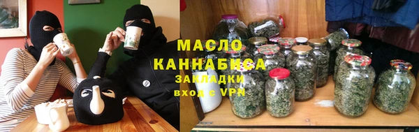 кокаин колумбия Абаза