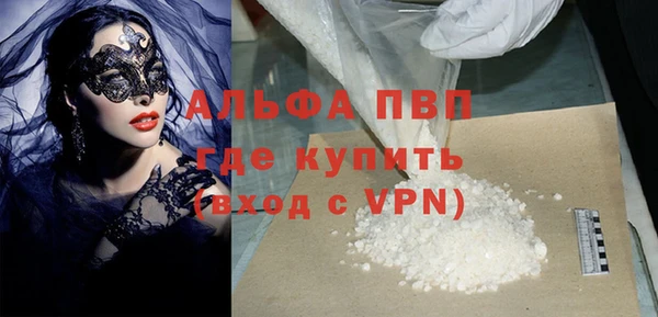 СК Абинск