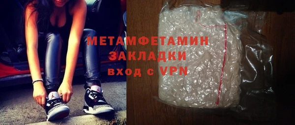 СК Абинск