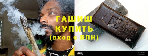 кокаин колумбия Абаза