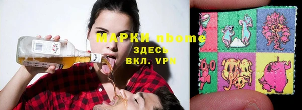 амф Абдулино