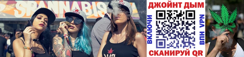 Шишки марихуана Ganja  Иланский 